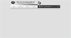 Desktop Screenshot of foto-syndicate.com